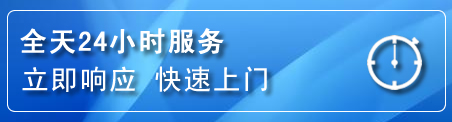 惠城区上门补胎电话