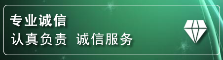 惠城区道路救援电话